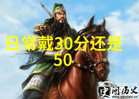 民间故事的魅力与传承