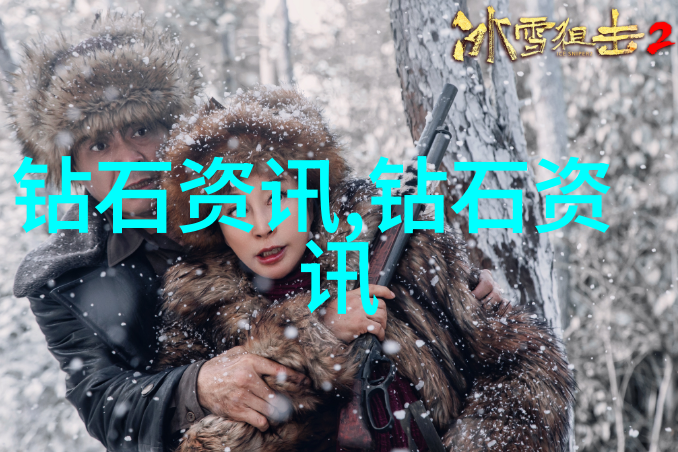冷门宝石品种珍贵稀有的宝石类别