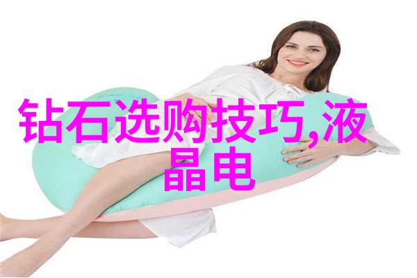 工艺的精髓与创造力深度探究工艺设计背后的艺术理念