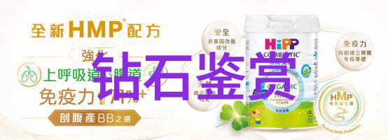 翡翠原石知识介绍-绿意盎然揭秘翡翠的成分来源与鉴定技巧