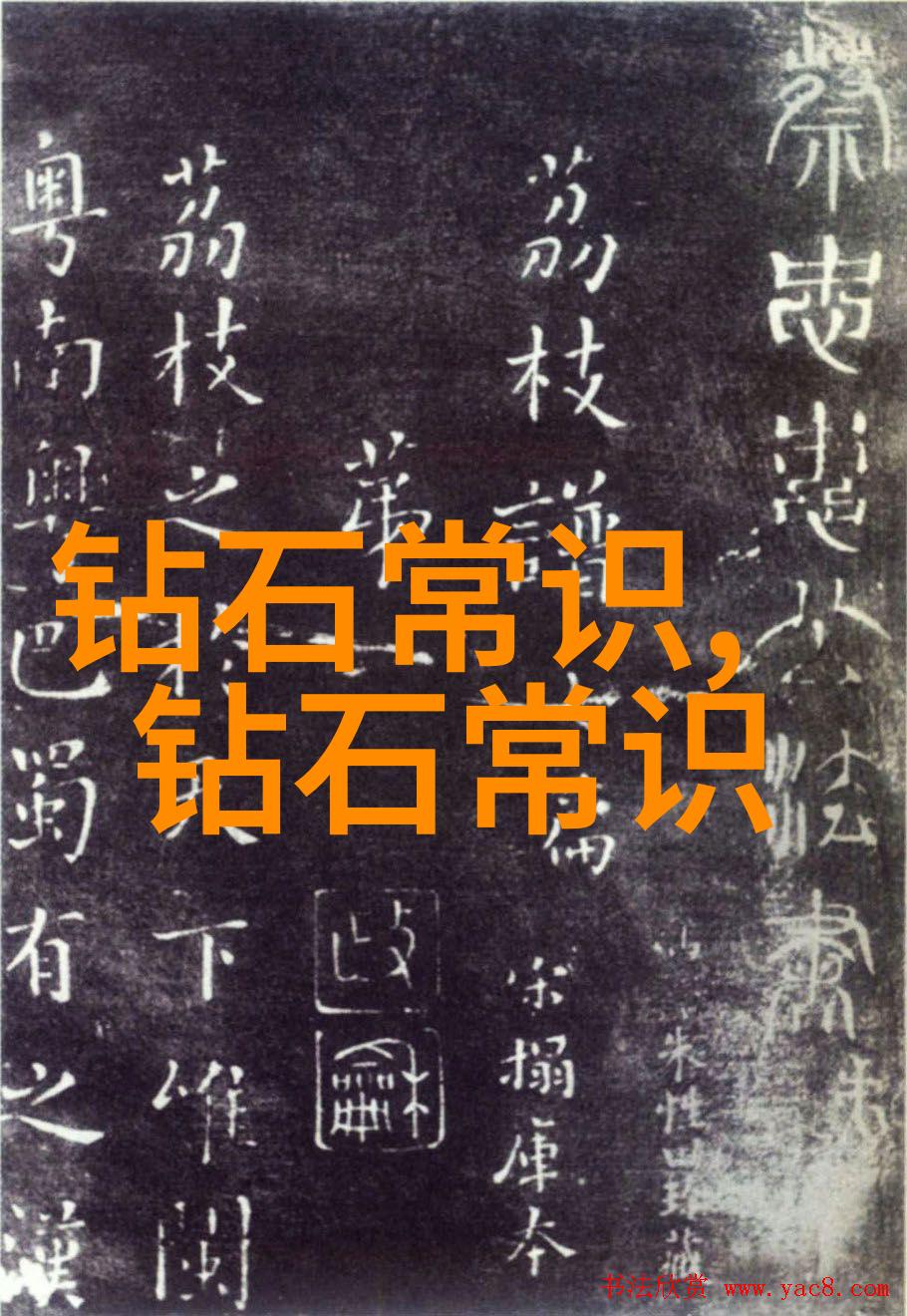 青春铸梦年轻人为什么难以踏上铸造之路