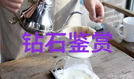 加工精细机工报价明细表解析