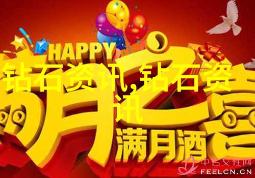 乌鸦的清泉之歌