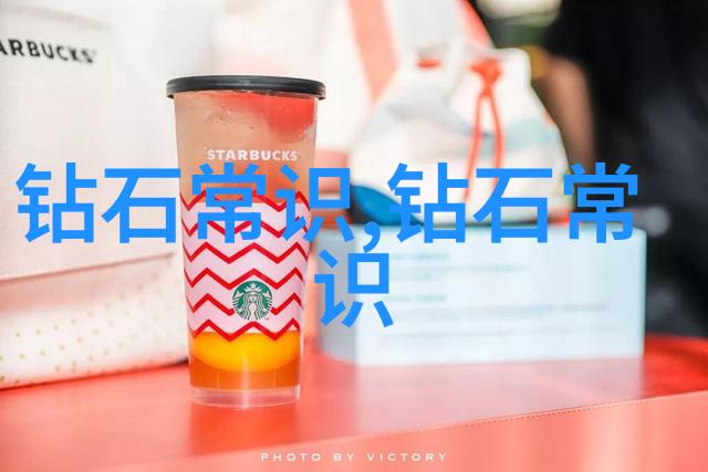 探索表面处理工艺的奥秘有哪些神奇方法让金属和塑料焕发新生