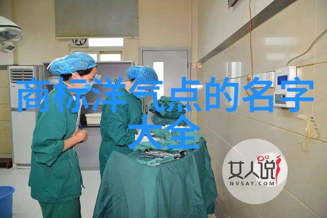 传统文化小知识宝库深度解析中国传统节日习俗