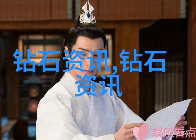 户外空间的诗意创造一个生机勃勃的庭院世界