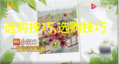 工业革命新篇章深入剖析工程设计中的两种不同路径