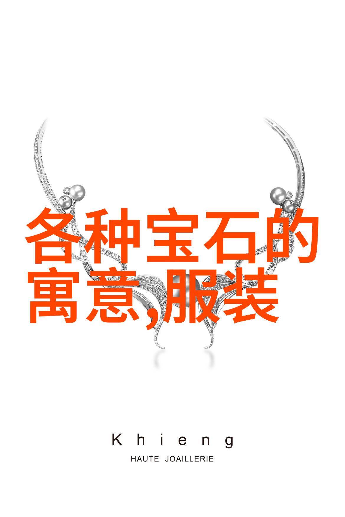 艺术与审美如何在日常生活中融入更多自然风情