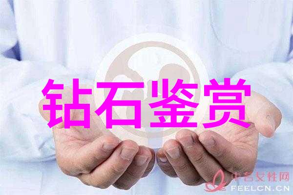 探索历史那些曾经流行过但现在不再热门的古代珍奇物品是什么样子的