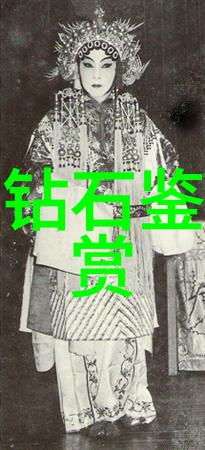 铸造艺术揭秘铸件生产工艺流程的奥秘