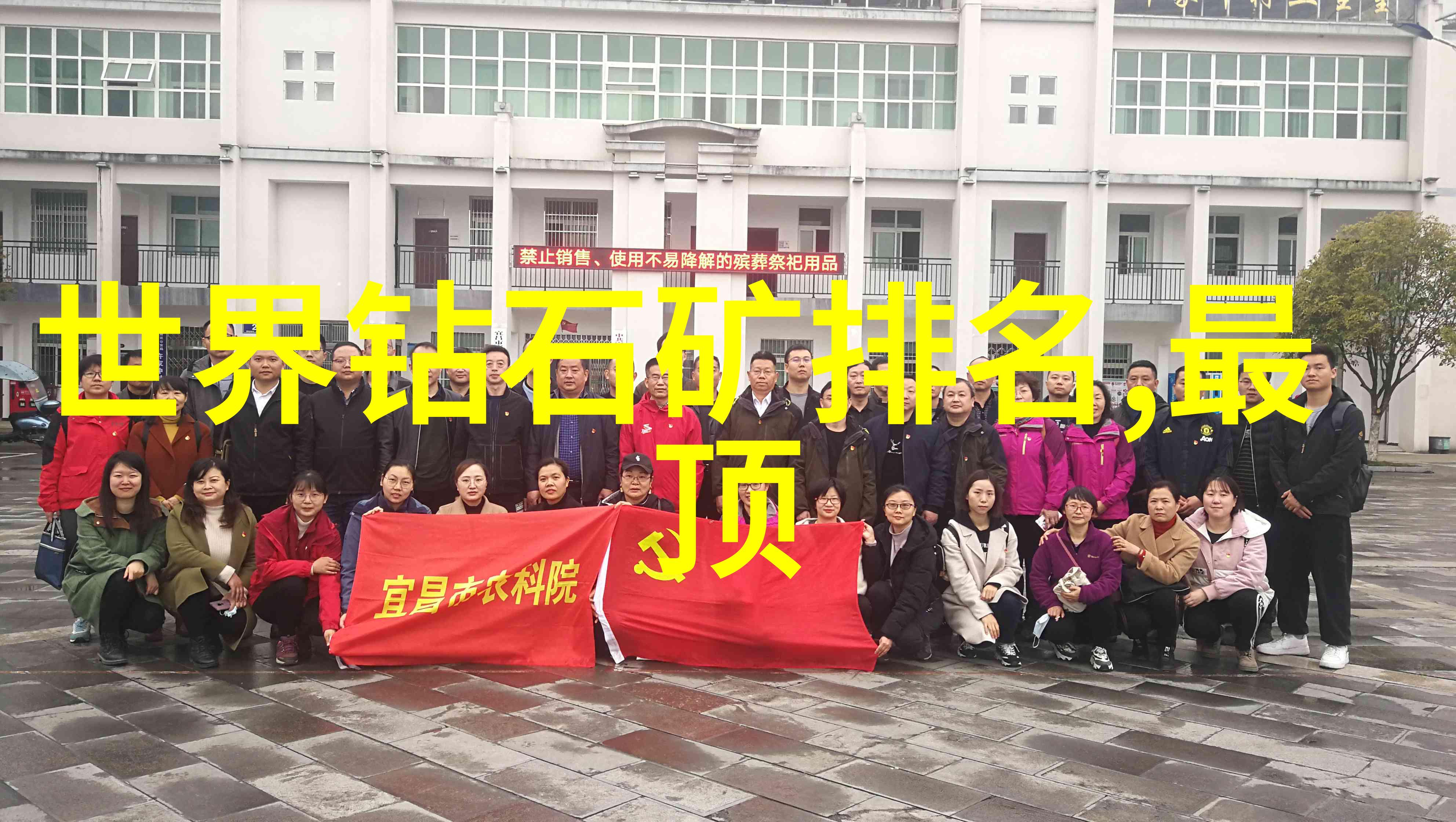 我来告诉你揭秘工商管理专业的就业前景你想知道的都在这里