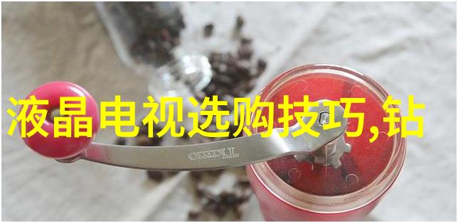关于宝石的问题有哪些我都想知道的那些问题