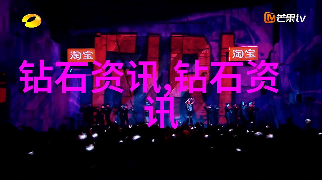 宝石有哪些种类-璀璨多彩探索世界各地的珍贵宝石