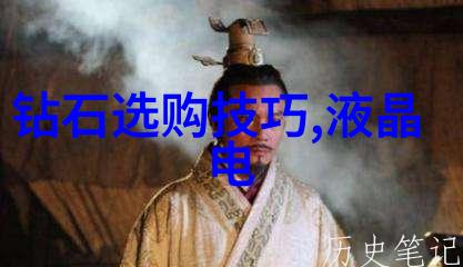 了解中国一篇简单介绍文章
