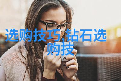 学科分类 - 构建知识体系学科分类的理论与实践