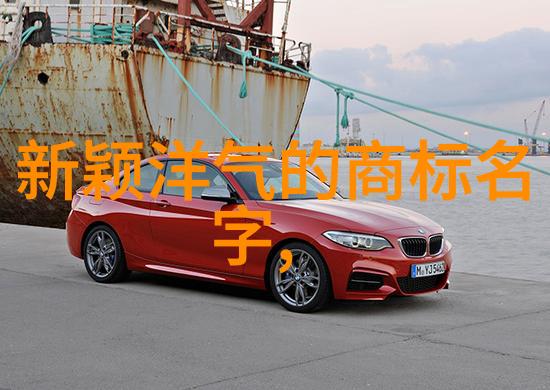 在复杂曲面加工过程中应如何实现高效率和高质量