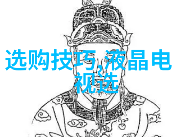 宝石项链闪耀的秘密与珠光玉露的幽默冒险