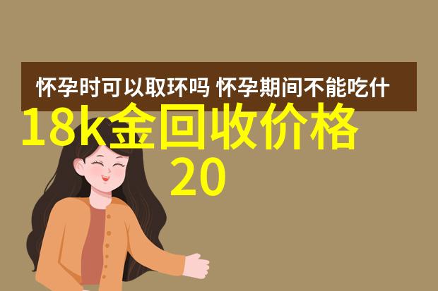 经典故事中的魔法王国古老传说中的神秘王朝