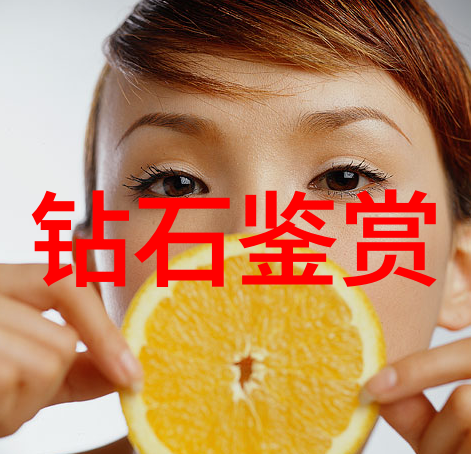 玉的真假鉴别科学技术与传统艺术的结合