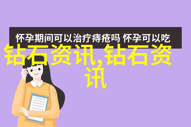 装修工艺展示区样板图我来秀一下我的设计小心思