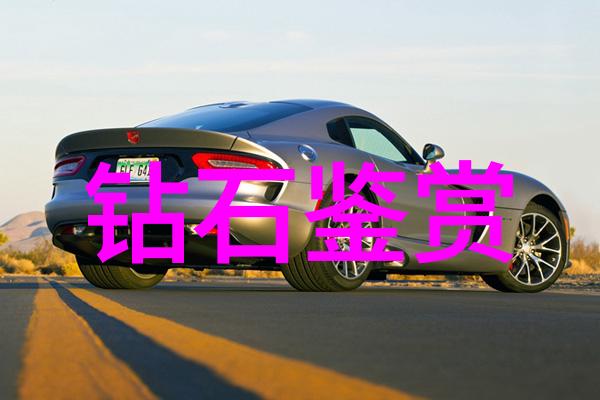 学校里有没有老师曾经因为误解学生的恶作剧而发起反斗风潮