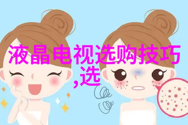 深入探究文化属性揭秘传统与现代的交响曲