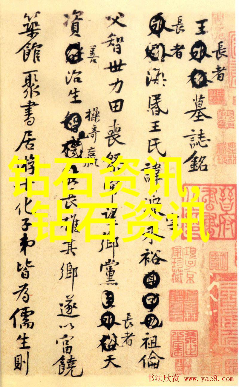 价值上亿的玉石我亲手挖掘出的一笔丰厚财富