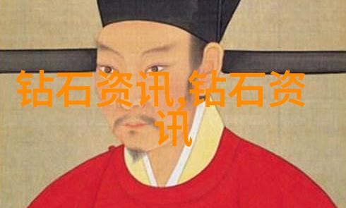 工艺之美纵深探索的艺术品章程