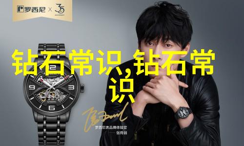 小学生传统手工制作如何激发孩子们的创造力