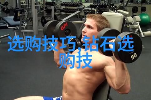 琥珀女性接触禁忌琥珀的神秘力量与人类接触的风险