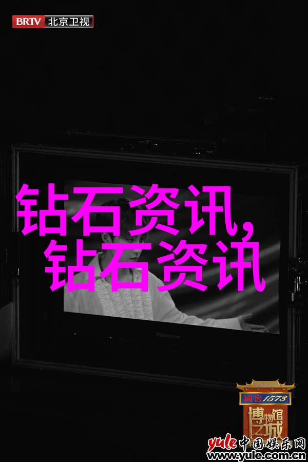 03-几何形状摆件