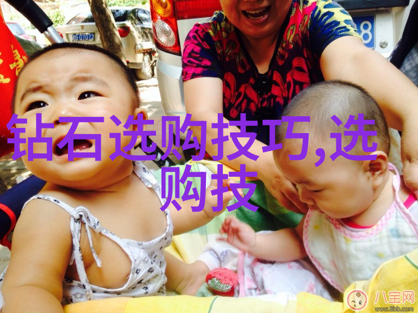 小学美术课程中引入基本圓形藝術教学方法