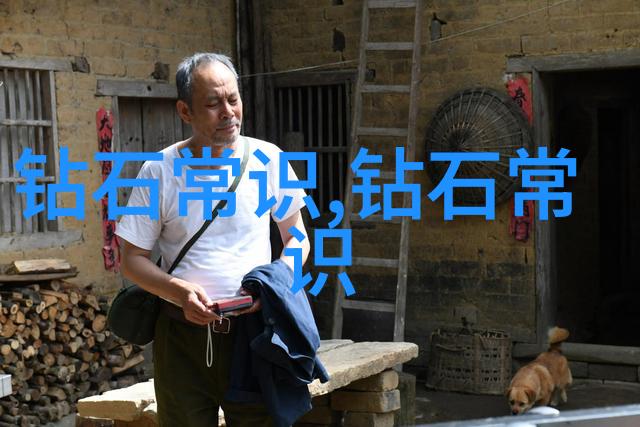 和田玉碧玉价格-翡翠风华深度剖析和田玉碧玉市场定价机制