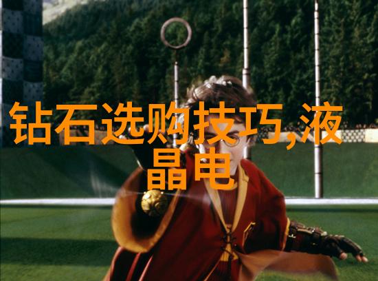 折腰小说开车名场面我操你妈的加速器