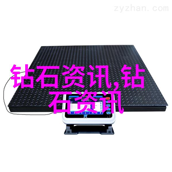 奇幻冒险神秘岛上的可爱怪兽与迷失小男孩