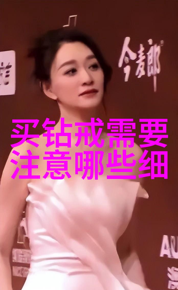 大梦山海之史诗战役我的英雄征途