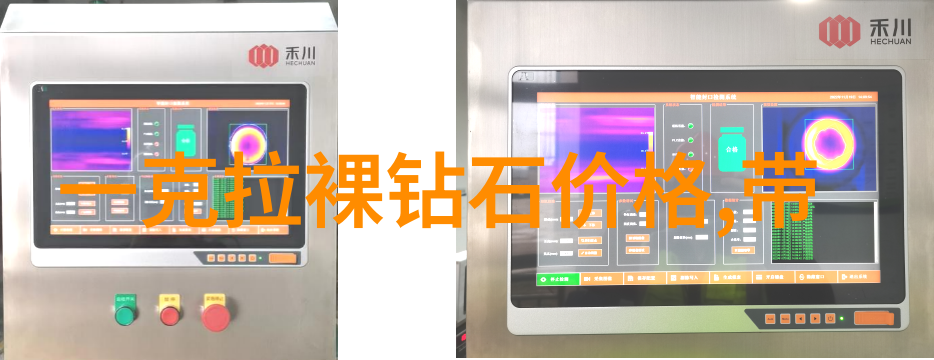 玉玺的历史与文化中国几大重要玉石类型简介