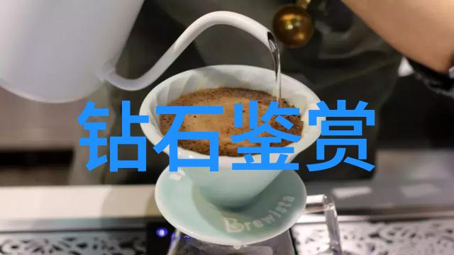 翡翠的由来它是如何从自然中被发现并发展成为工艺品的