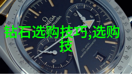 孔雀石我家后院的那片神秘蓝色
