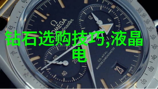 CNC加工技术的精细化与高效化转型