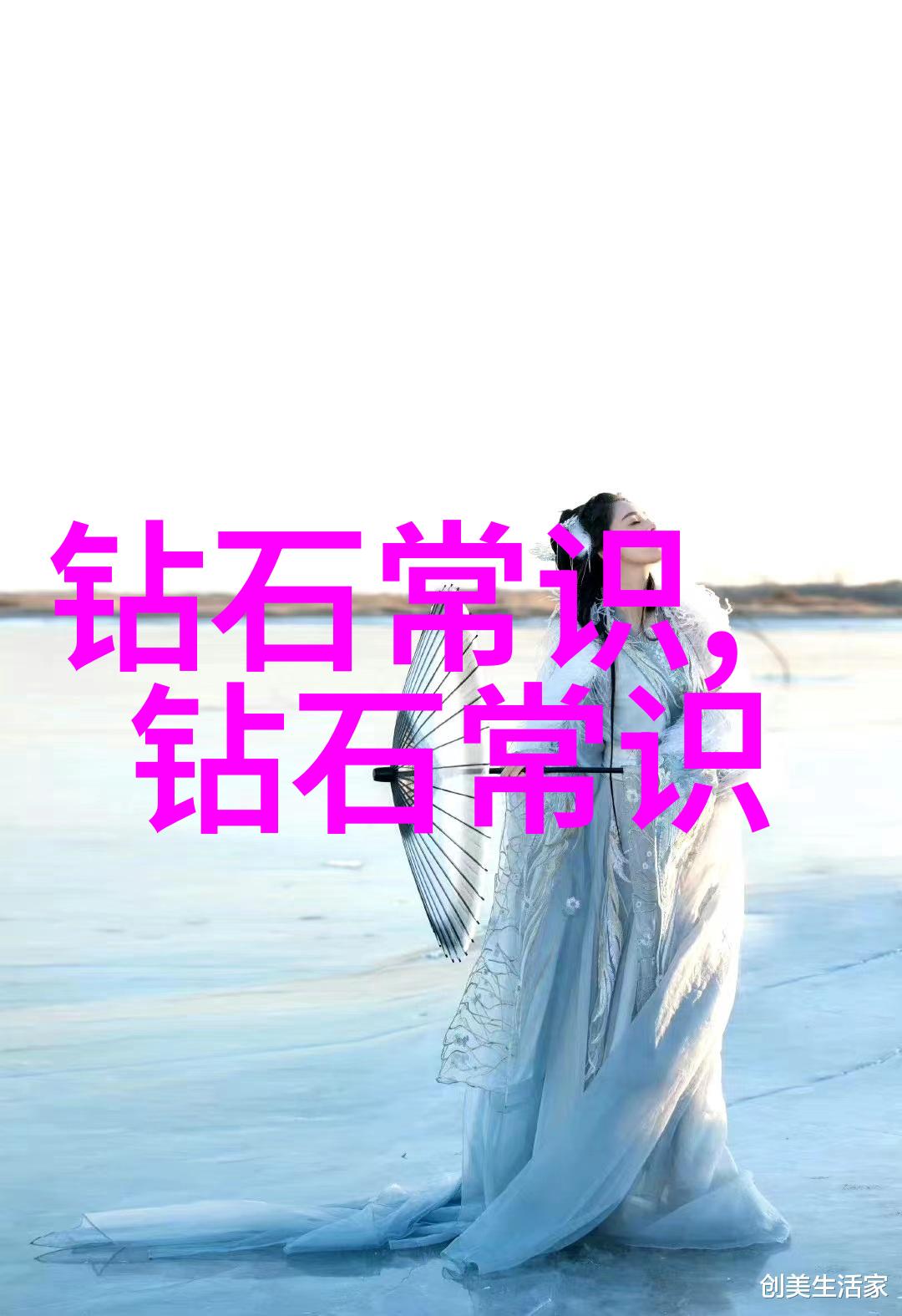 工艺工程师的离职信车间门关上了但答案还未揭晓