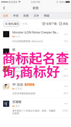 人工智能对首饰设计的大赛有什么影响和启示