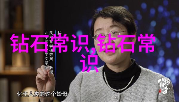 簪星-穿梭繁星之际簪星的诗意与科技