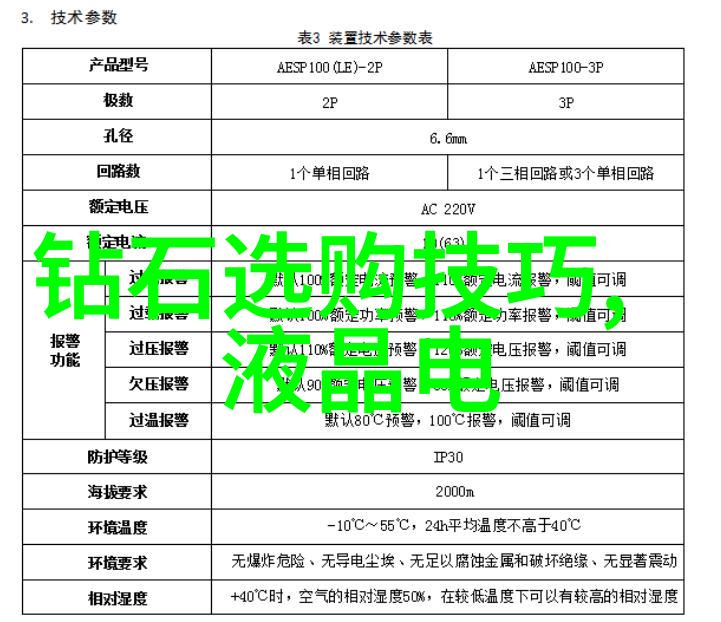 中国东方文化-探索中国东方XXXXXLMEDJYF的历史与艺术