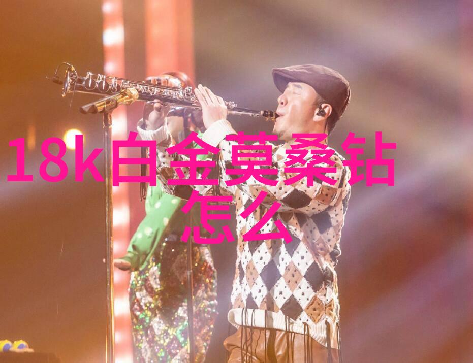 国际标准下的审计专业GAAP与IFRS对比分析