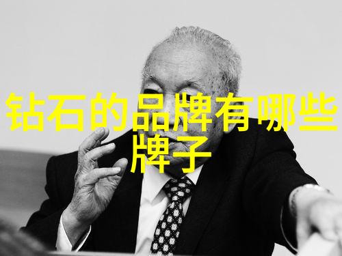家庭关系-继承的比喻