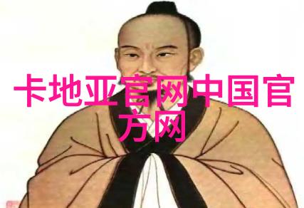 车间工艺流程图怎么画教你我是怎么做的