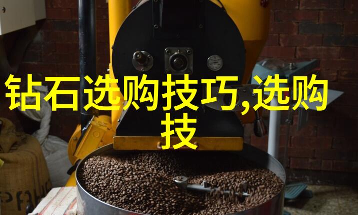 分享经验从零到英雄让我教你如何在网上找到可信赖的免费资源来鉴别您的珍贵物品