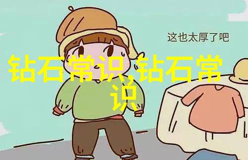 安全工程实践与未来趋势探讨