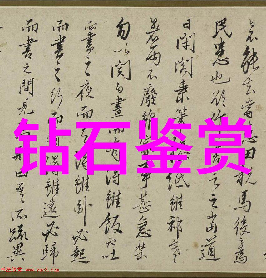 为什么珠宝店里蓝宝石祖母绿较少钻戒很多